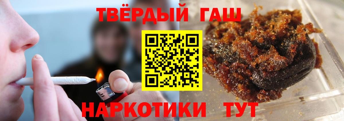 Псилоцибиновые грибы Лянтор