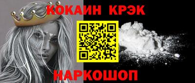 МДМА Кандалакша