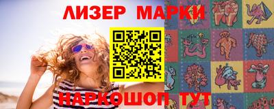 МДМА Кандалакша