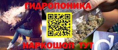 МДМА Кандалакша