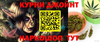 МДМА Кандалакша