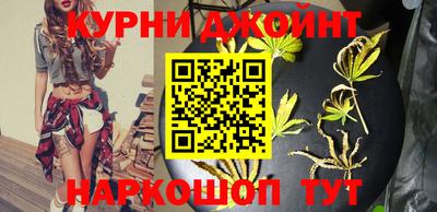 МДМА Кандалакша