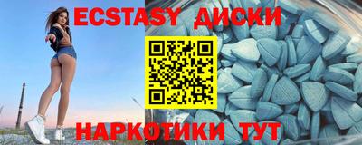 стафф Канаш