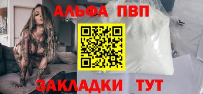 МДМА Кандалакша