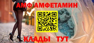 стафф Канаш