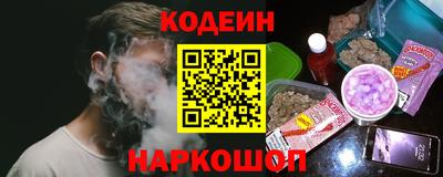 МДМА Кандалакша