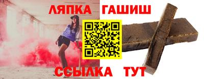 МДМА Кандалакша