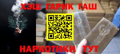 МДМА Кандалакша