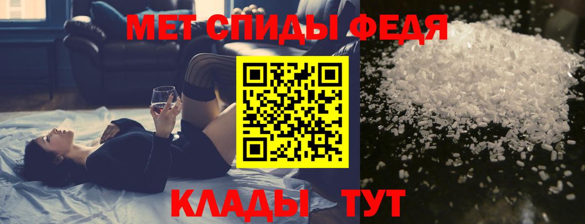 ГАШИШ  Кокаин  Конопля  Лянтор  MDMA  Героин  Вход с VPN  Alpha-PVP СОЛЬ   Меф  